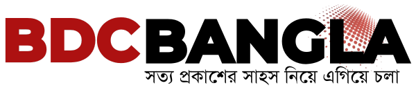 BDC BANGLA